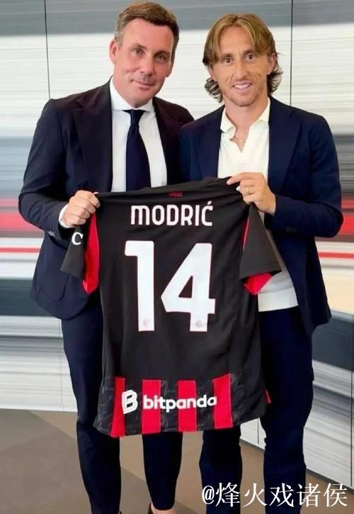 莫德里奇招募前皇马队长，39岁巨星或加盟AC米兰，阿莱格里垂涎人才