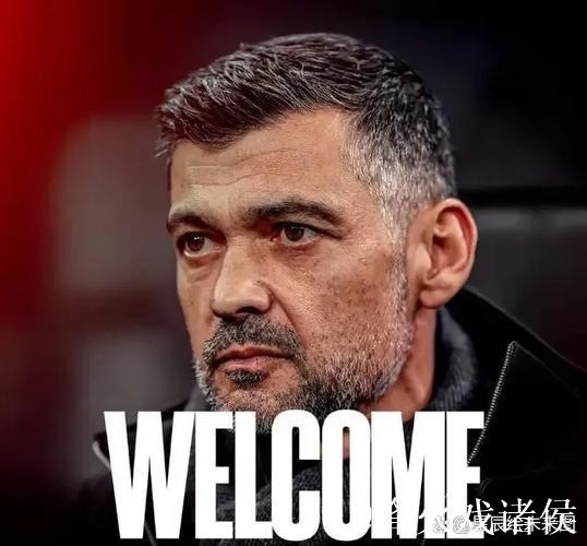 创意乏力与中场失衡，热刺问题并非换帅能解决