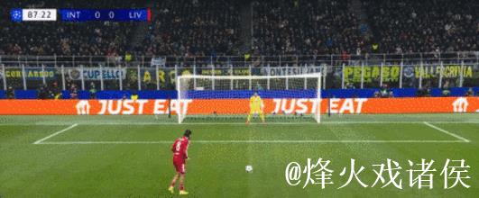 绝杀点球定胜负!欧冠伪强队0-1遗憾折戟第88分钟 绝杀点球定胜负!欧冠伪强队0-1遗憾折戟第88分钟